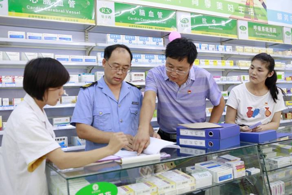 W020180813613185557357.jpg W020180813613185557357.jpg