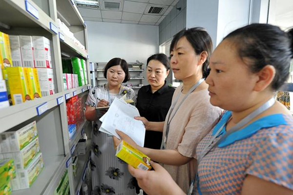 W020180813613185555392.jpg W020180813613185555392.jpg