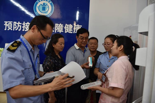 W020180813613185568329.jpg W020180813613185568329.jpg