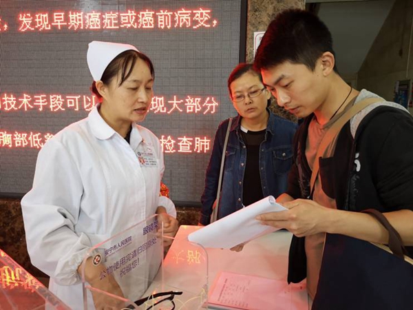 W020180813613185571536.jpg W020180813613185571536.jpg