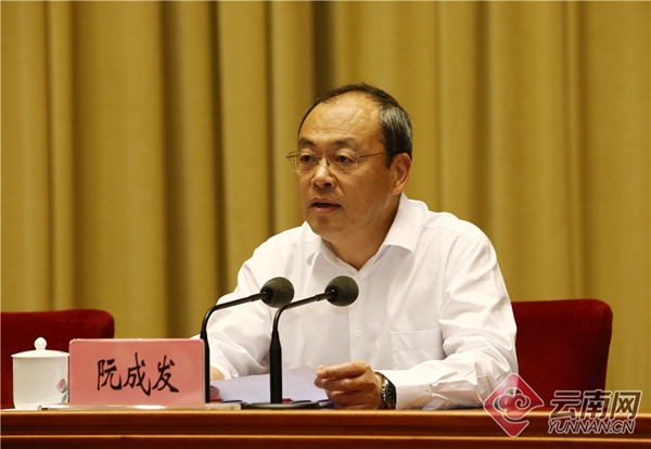 00300064992_02791cea.jpg 00300064992_02791cea.jpg