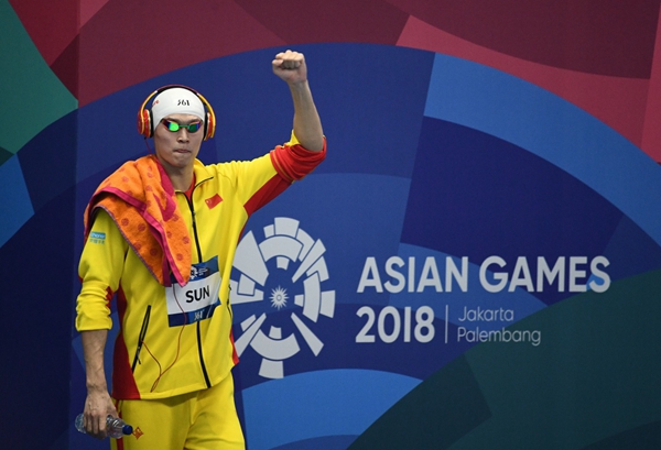 W020180819806094481204.jpg W020180819806094481204.jpg