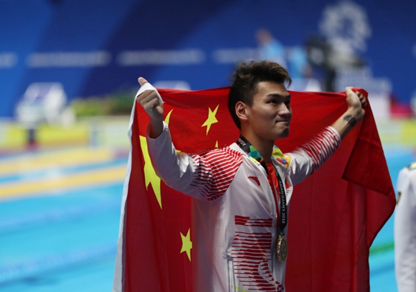 W020180819806094509020.jpg W020180819806094509020.jpg