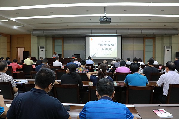 大講堂_副本.jpg 大講堂_副本.jpg