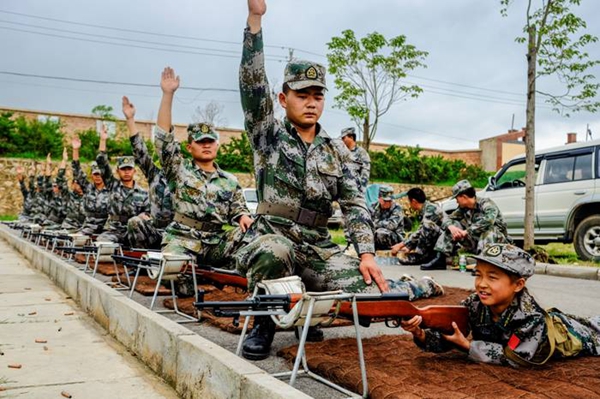 W020180824650633436456.jpg W020180824650633436456.jpg