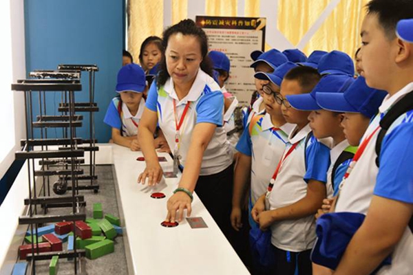 W020180824650633426994.jpg W020180824650633426994.jpg