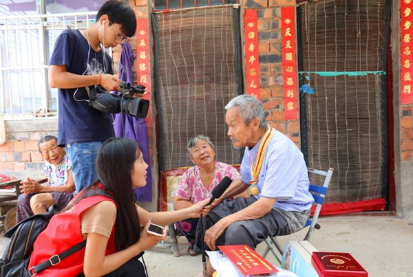 W020180824650633426861.jpg W020180824650633426861.jpg