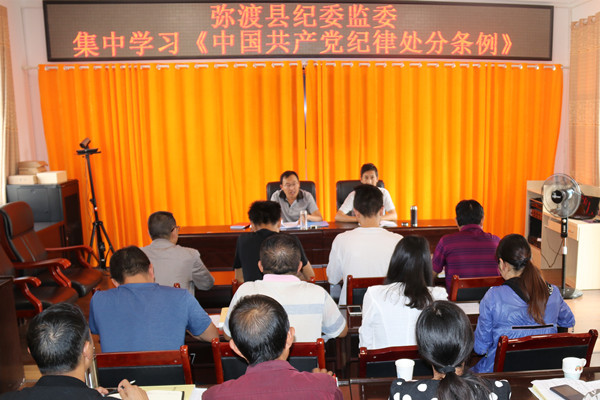 學(xué)習(xí)現(xiàn)場_副本.jpg 學(xué)習(xí)現(xiàn)場_副本.jpg