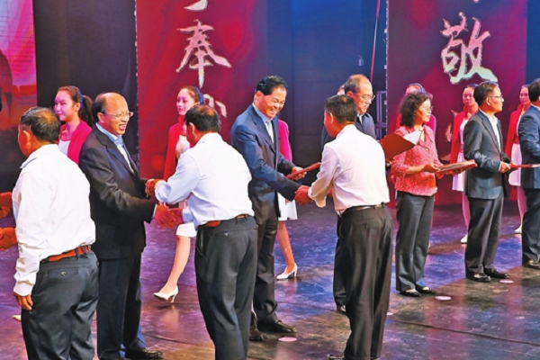 微信圖片_20180910081556.png 微信圖片_20180910081556.png