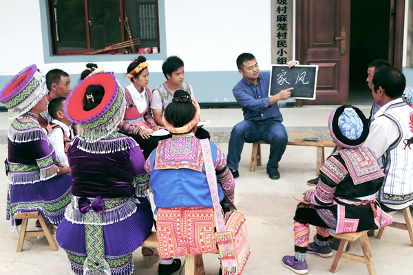 羅平圖2_副本.jpg 羅平圖2_副本.jpg