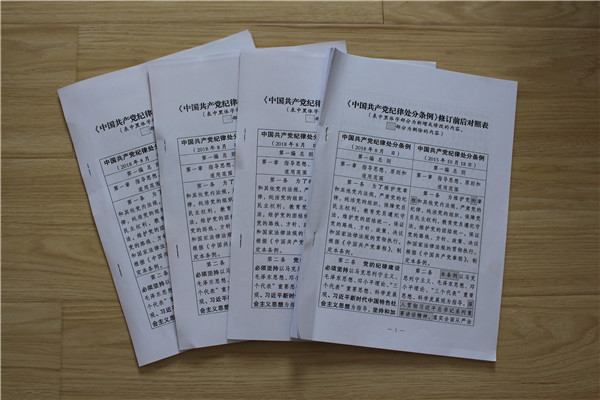 IMG_7471.jpg IMG_7471.jpg