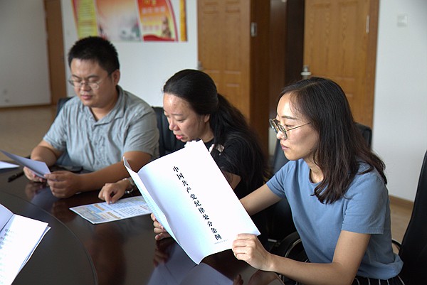 建水學條例_副本.jpg 建水學條例_副本.jpg