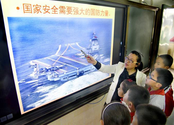 W020180914407776990149.jpg W020180914407776990149.jpg