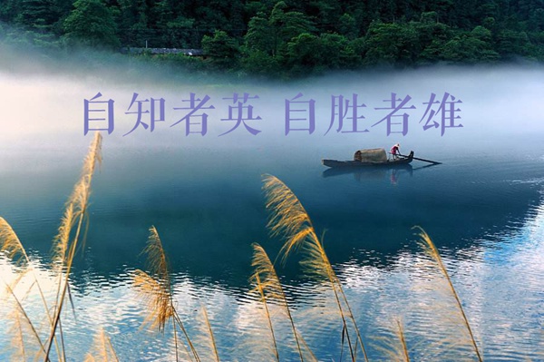 W020180905683746797415.jpg W020180905683746797415.jpg