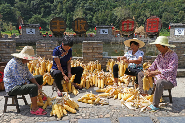 W020180920621406356892.jpg W020180920621406356892.jpg