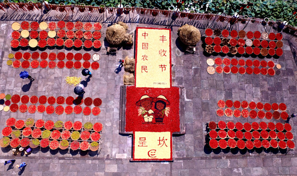 W020180920621405257955.jpg W020180920621405257955.jpg