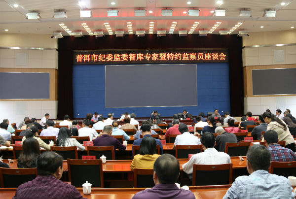 1.會場.jpg 1.會場.jpg