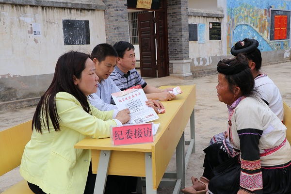 小圖_看圖王(1).jpg 小圖_看圖王(1).jpg