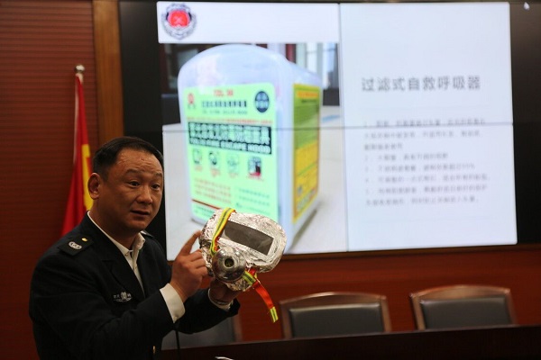 W020181106608346928908.jpg W020181106608346928908.jpg