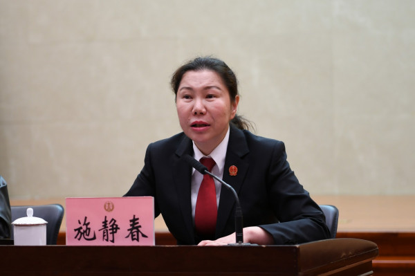 施組長(zhǎng)主持.jpg 施組長(zhǎng)主持.jpg