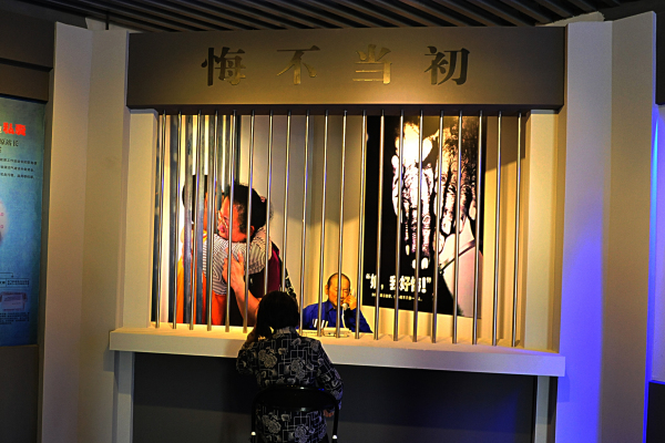 悔不當初.jpg 悔不當初.jpg