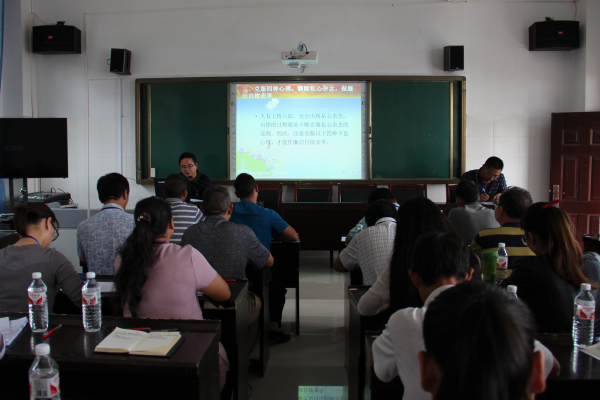 上廉政黨課.jpg 上廉政黨課.jpg