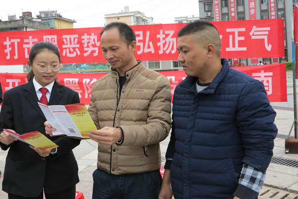 4.耐心講解.png 4.耐心講解.png