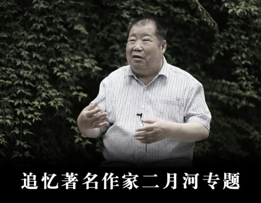 W020181216275016809534.jpg W020181216275016809534.jpg