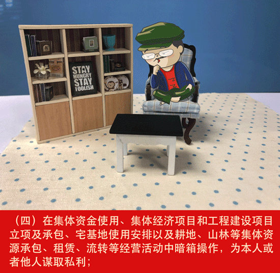 c9bc46a5c675d6328d5e07686fd22eb5_W020181214651058014612.gif c9bc46a5c675d6328d5e07686fd22eb5_W020181214651058014612.gif