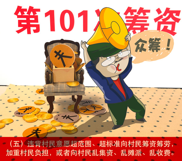 14446e906908aad2e13915d1e32d08ac_W020181214651058022751.jpg 14446e906908aad2e13915d1e32d08ac_W020181214651058022751.jpg