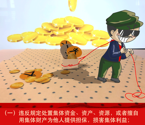 11448e6c16e2b1be05a7adec21710b5b_W020181214651057992742.gif 11448e6c16e2b1be05a7adec21710b5b_W020181214651057992742.gif