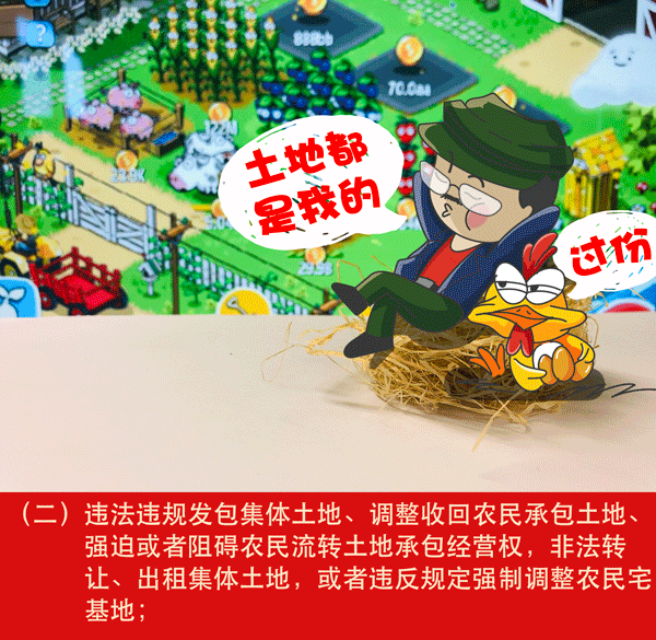 084a308bef71ccc6b726e28d887d38e7_W020181214651058009735.gif 084a308bef71ccc6b726e28d887d38e7_W020181214651058009735.gif