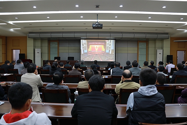 州紀委集中觀看現場.jpg 州紀委集中觀看現場.jpg