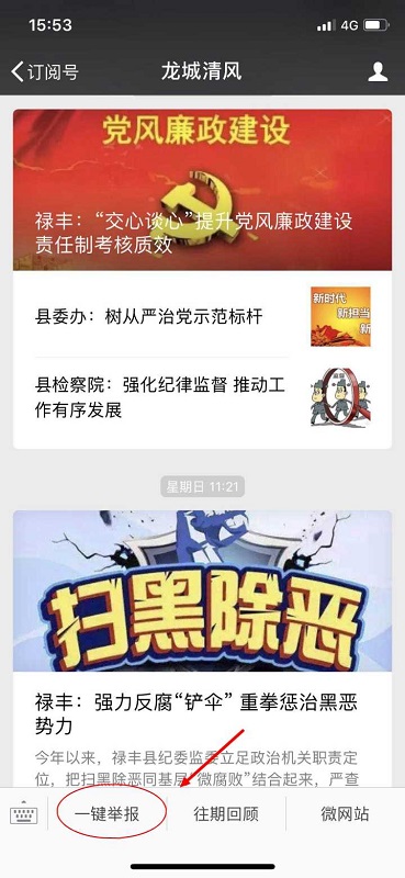 K6OEkBgcXTavrHpjtrijrIYiuInmurJ4uk7hK7ah.jpeg K6OEkBgcXTavrHpjtrijrIYiuInmurJ4uk7hK7ah.jpeg