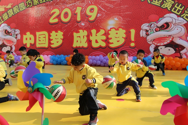 昭通巧家.jpg 昭通巧家.jpg