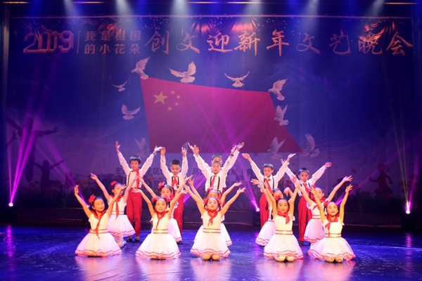 曲靖馬龍.jpg 曲靖馬龍.jpg