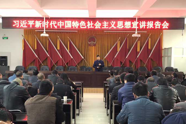 師宗.jpg 師宗.jpg