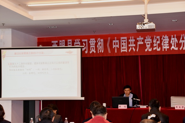 圖2:生動解讀_副本.jpg 圖2:生動解讀_副本.jpg