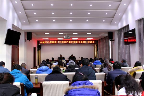 IMG_8088_條例_看圖王.png IMG_8088_條例_看圖王.png