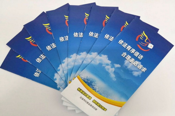 1548982164.jpg 1548982164.jpg