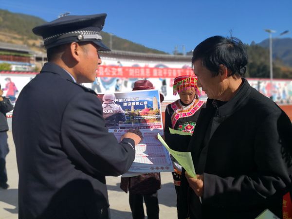 15480532913284574.jpg 15480532913284574.jpg