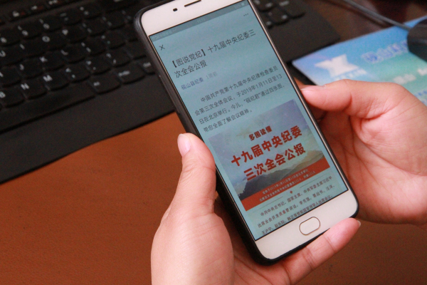 微信1.jpg 微信1.jpg