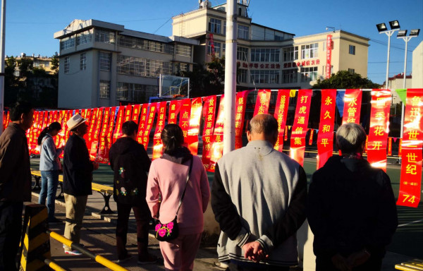 微信圖片_20190205140651.jpg 微信圖片_20190205140651.jpg