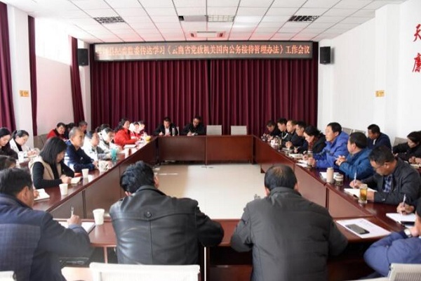 20190212111334861.jpg 20190212111334861.jpg