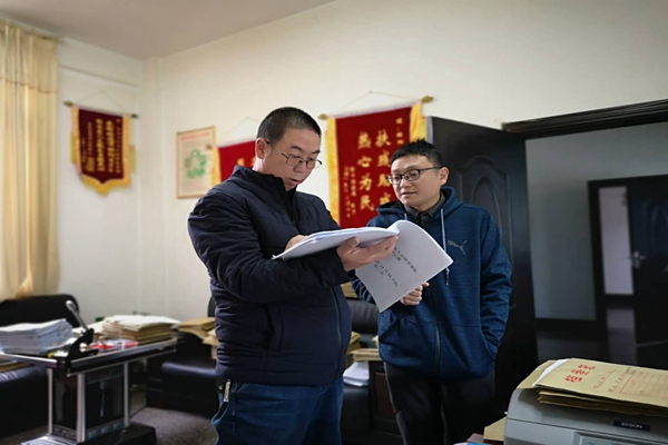 圖3：昭陽查看工作臺賬 (2)_副本.jpg