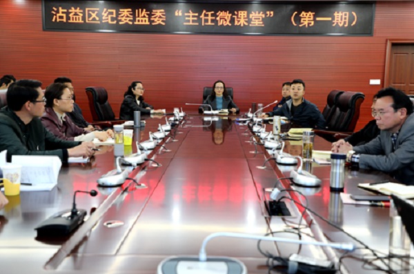 沾益.jpeg 沾益.jpeg