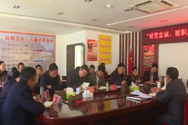 20190222101327871.jpg 20190222101327871.jpg