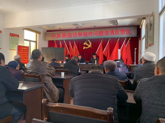 15510548591430906.jpg 15510548591430906.jpg