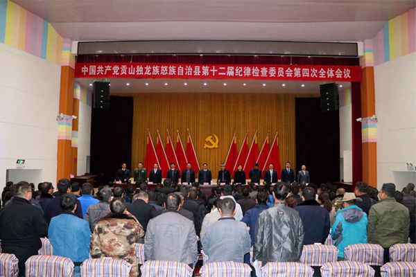 20190310012109321_副本.jpg 20190310012109321_副本.jpg