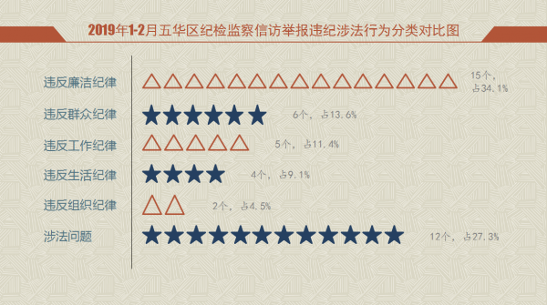 圖片4.png 圖片4.png